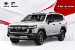 ALL NEW LAND CRUISER