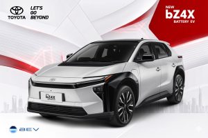 New BZ4X BEV