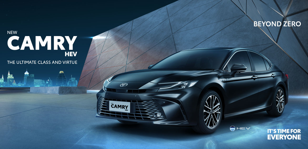 New Camry HEV