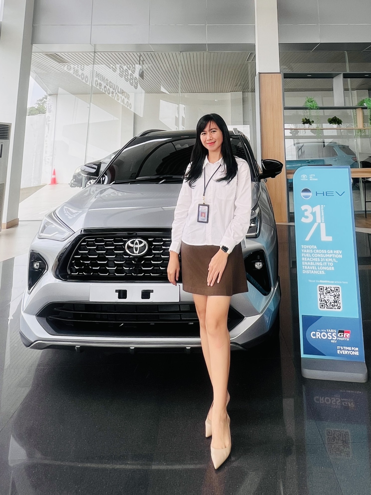 INDAH